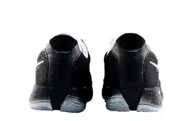 Nike Air Zoom G.T. Cut Academy