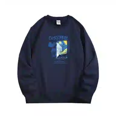 莫代尔 舒适亲肤潮流休闲时尚圆领字母长袖上衣可外穿打底衣 男女同款