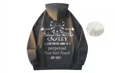 Qnxeey