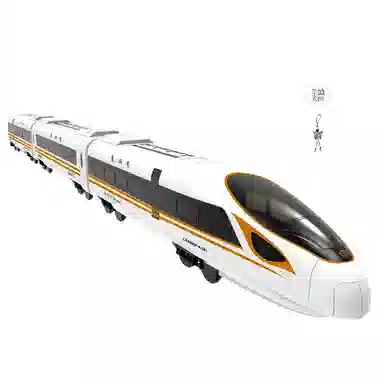 双鹰 复兴号高铁电动车火车 遥控玩具