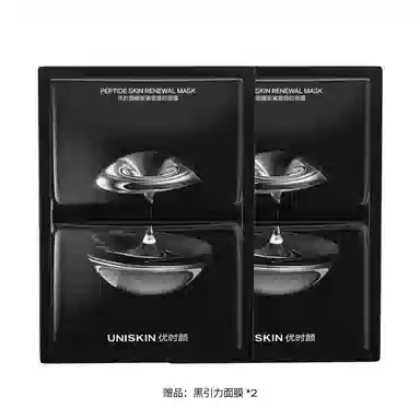 UNISKIN (17ml+15ml)*5