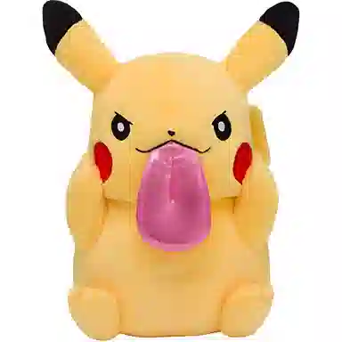 POKEMON 21.5cm
