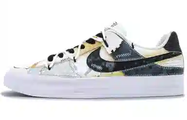 Nike Court Royale 313