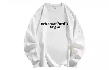 URBAN AUTHENTIC