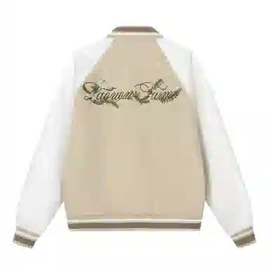 HARSH AND CRUEL Varsity Jacket