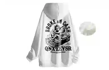 Qnxeey