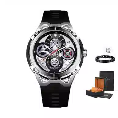 FR 50m