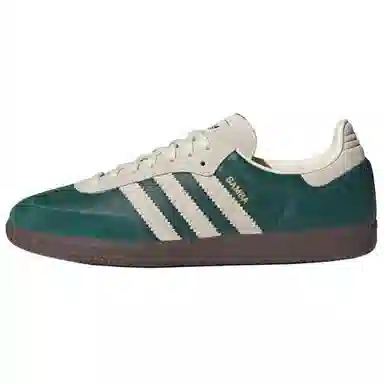 adidas Samba OG Green White