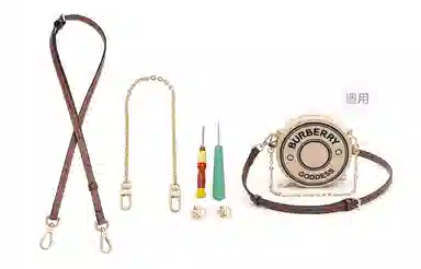 Lanbofan Burberry Portable Makeup Bag Strap Replacement Brown Black