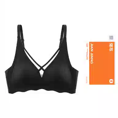 健将 无痕轻薄显小上托提拉收副乳法式三角杯网纱文胸 女款 礼袋装