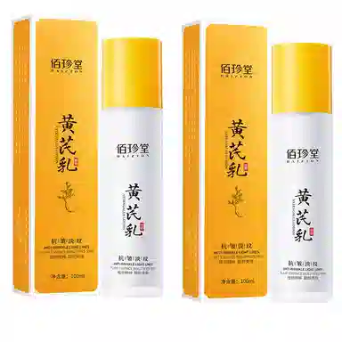 100ml