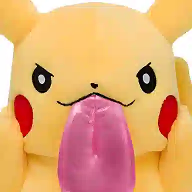 POKEMON 21.5cm