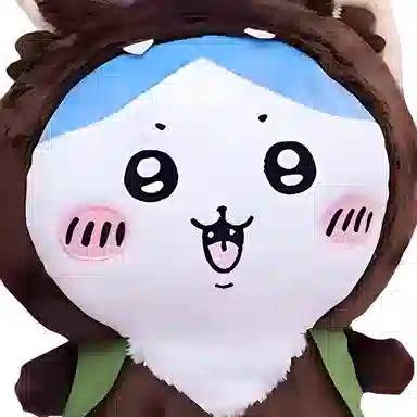 chiikawa hachiware 33cm