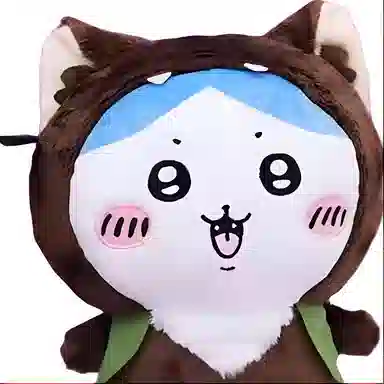 chiikawa hachiware 33cm