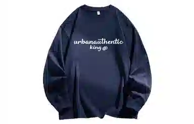URBAN AUTHENTIC