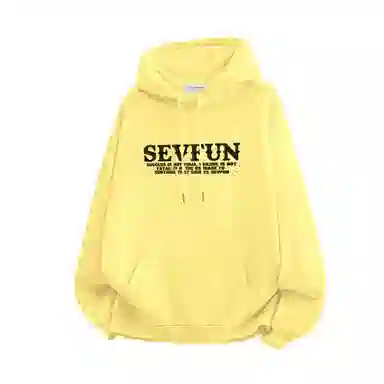 7 SEVFUN Logo