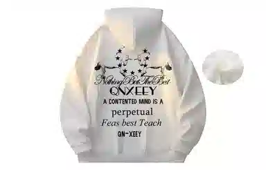 Qnxeey