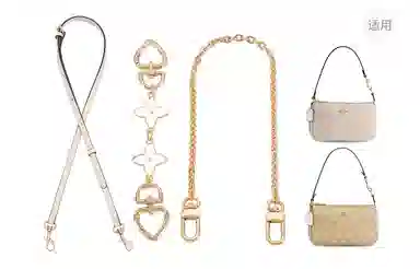 COACHnolita19 diy