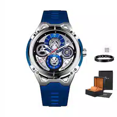 FR 50m