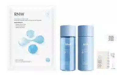RNW 115ml+15ml