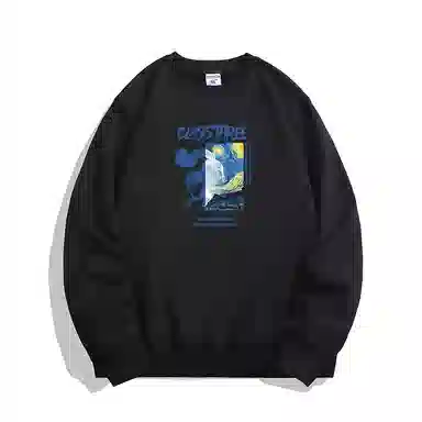 莫代尔 舒适亲肤潮流休闲时尚圆领字母长袖上衣可外穿打底衣 男女同款