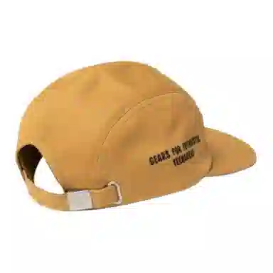 HUMAN MADE Baseball Cap Beige