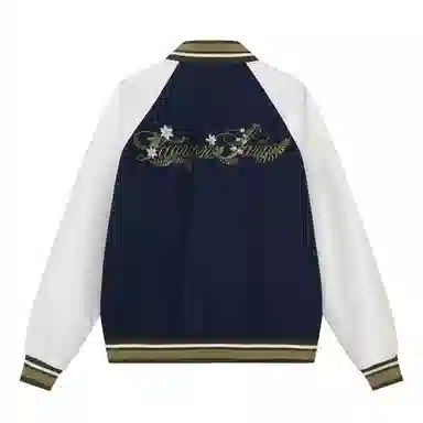 HARSH AND CRUEL Varsity Jacket