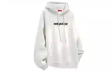 magmode Logo
