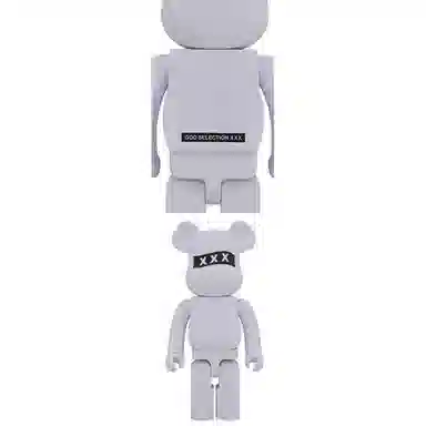 BERBRICK GOD SELECTION XXX 1000