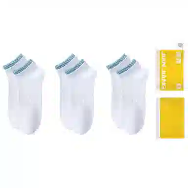 3A