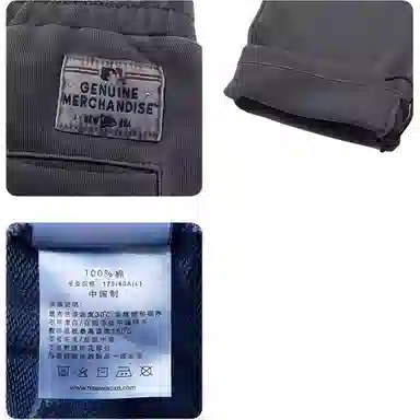 New Era 1900 Series Black Sweatpants