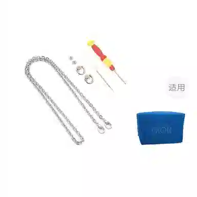 Dior diy