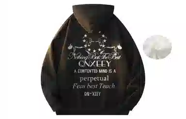 Qnxeey