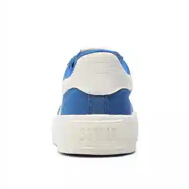 SEMIR 4cm