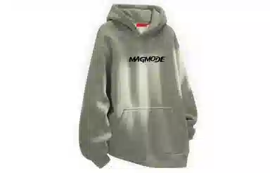 magmode Logo
