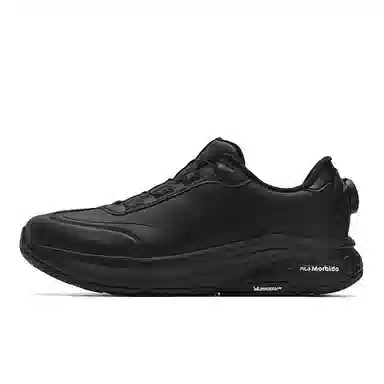 FILA BOA NUVOLE 2 ELITE