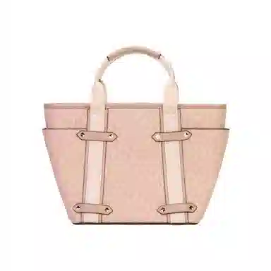 MICHAEL KORS MK Maeve Tote