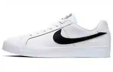Nike Court Royale 313