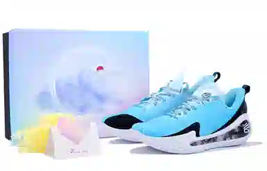 Under Armour Curry 12 SHOEME