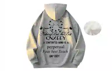 Qnxeey