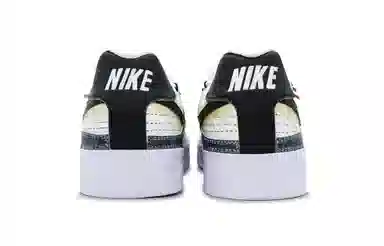 Nike Court Royale 313