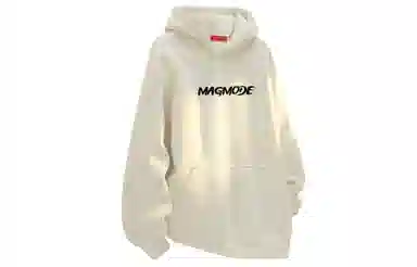 magmode Logo