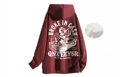 Qnxeey