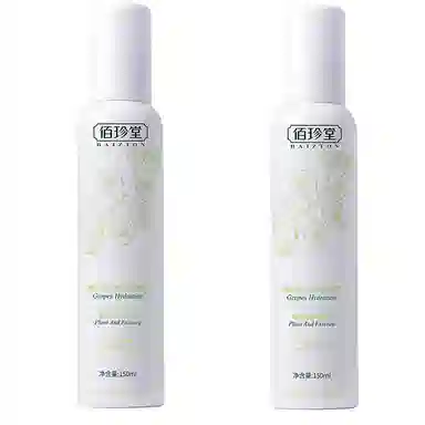 150ml