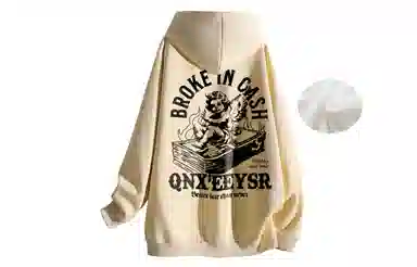 Qnxeey