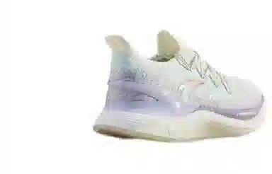Anta 2.0 Pro