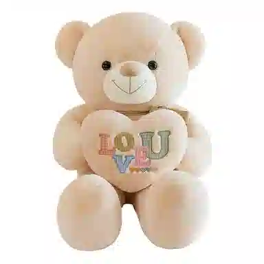 LOVE 100cm120cm130cm