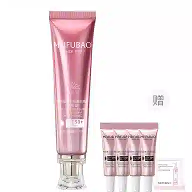 SINCE 1999 SPF50+ PA++ 40g40g*2