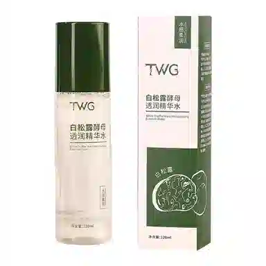 TWG 120ml