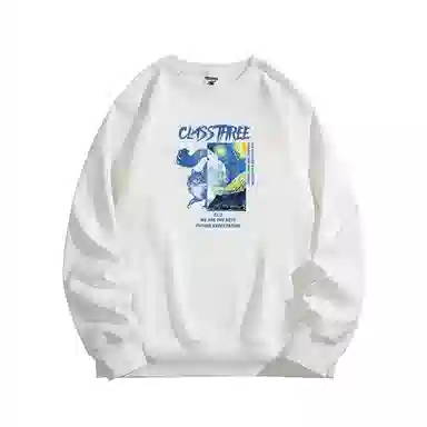 莫代尔 舒适亲肤潮流休闲时尚圆领字母长袖上衣可外穿打底衣 男女同款